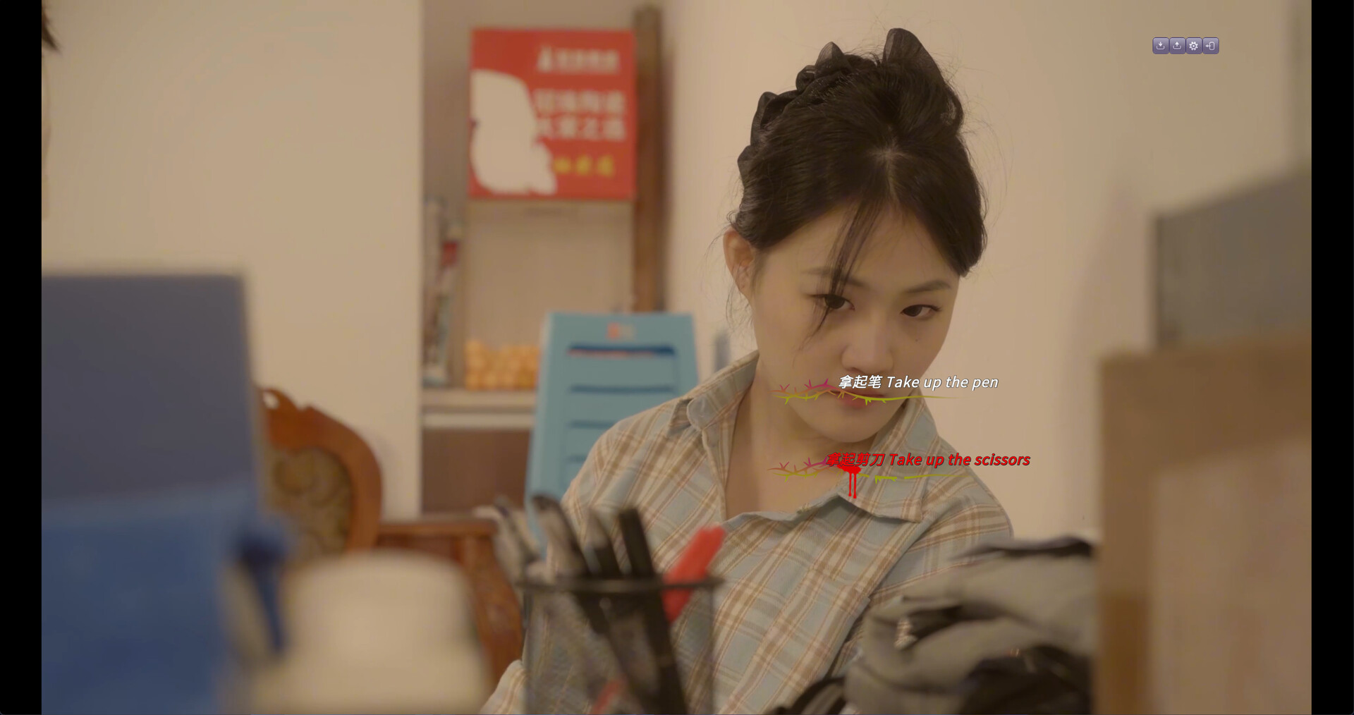 九死无生/almost certain death 九死无生/almost certain death