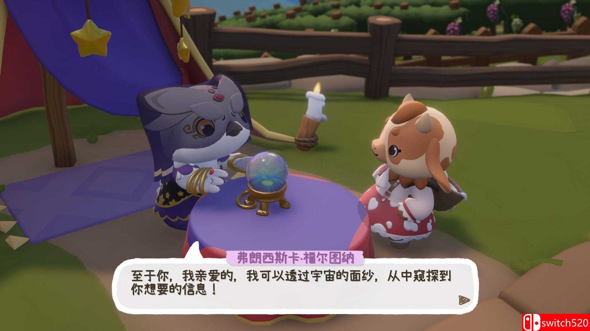 《暖途（Cozy Caravan）》中文版下载 | 动作冒险游戏介绍、配置要求与安装指南-壹元库