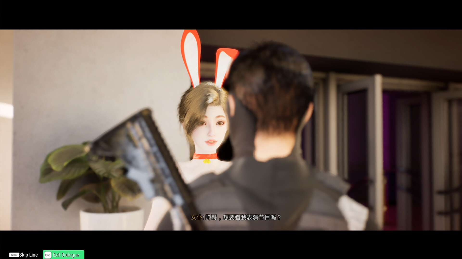 善良都市/Nice City