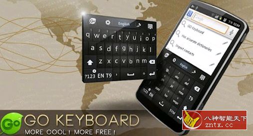 GO键盘 GO Keyboard PRIME 3.62 高级版-壹元库