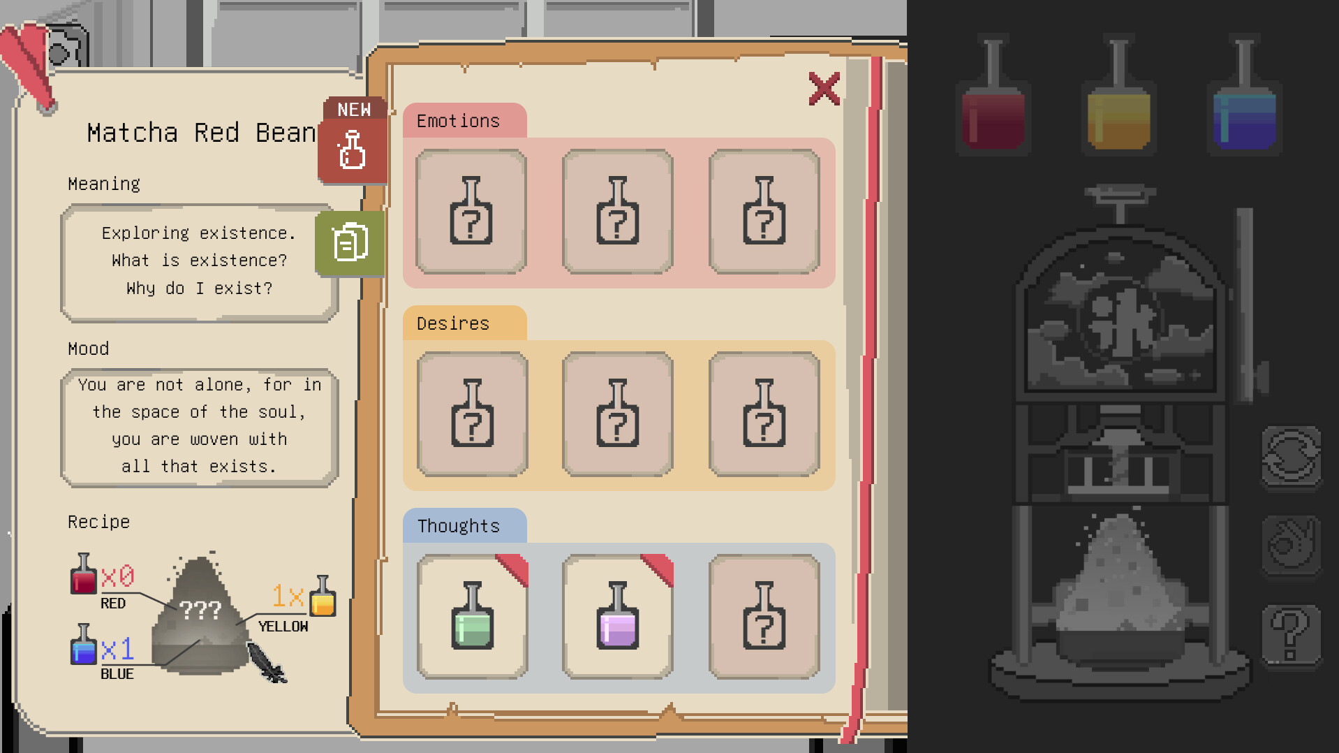 梦之刨冰/Yume Kakigori