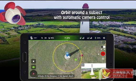 Litchi for DJI Drones 荔枝大疆无人机控制软件4.21.2-g高级版-壹元库
