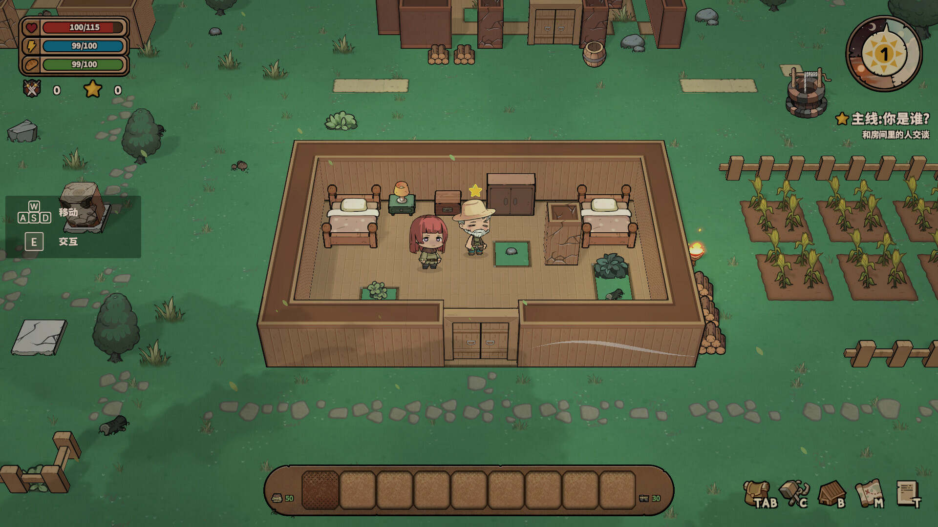 拾光物语：重建家园的沙盒RPG冒险游戏 | 开放世界探索与建造-壹元库