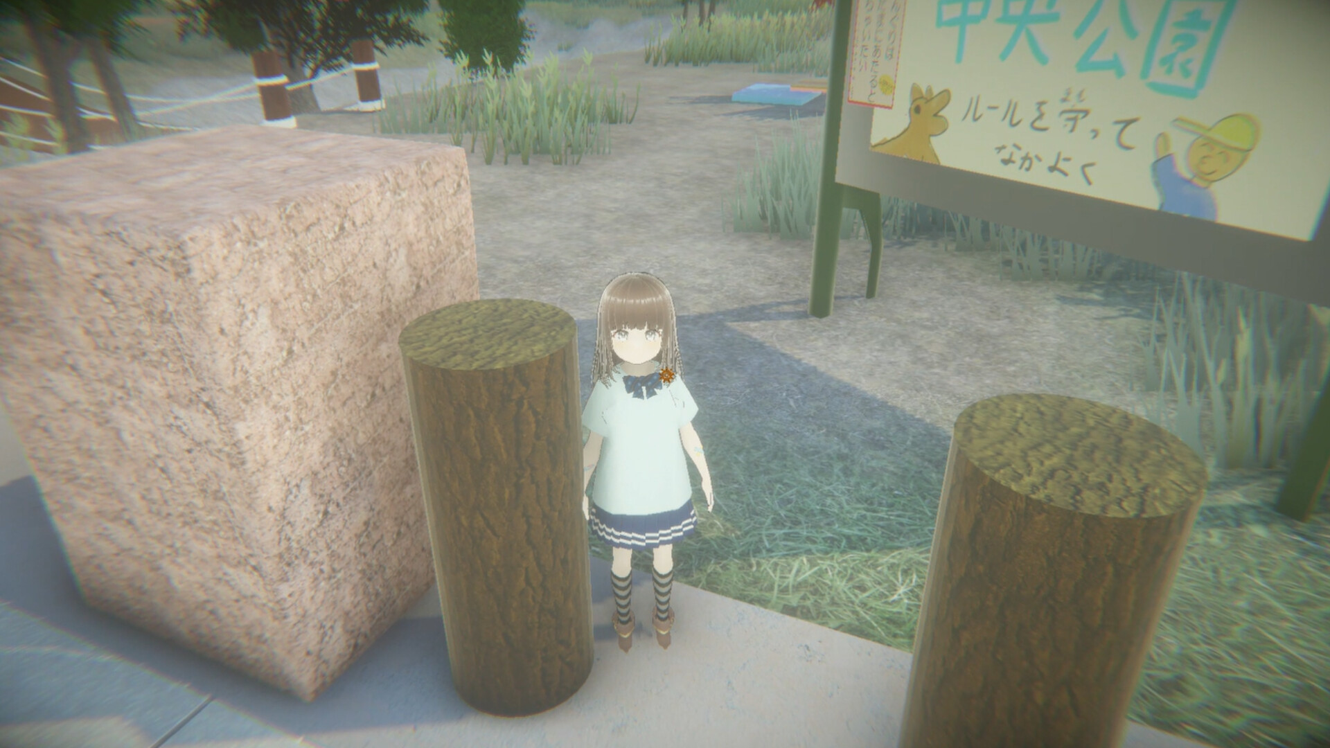 《过家家》游戏评测：温馨父女情与神秘公园的假日冒险-壹元库