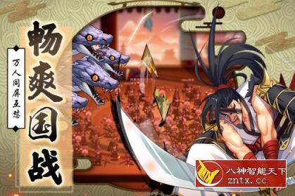 星期六魔王1.9.12清爽版 --和风二次元 匠心巨制-壹元库