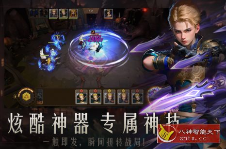 【Roguelike暗黑RPG冒险手游】失落魔渊v1.1.86完全版-壹元库