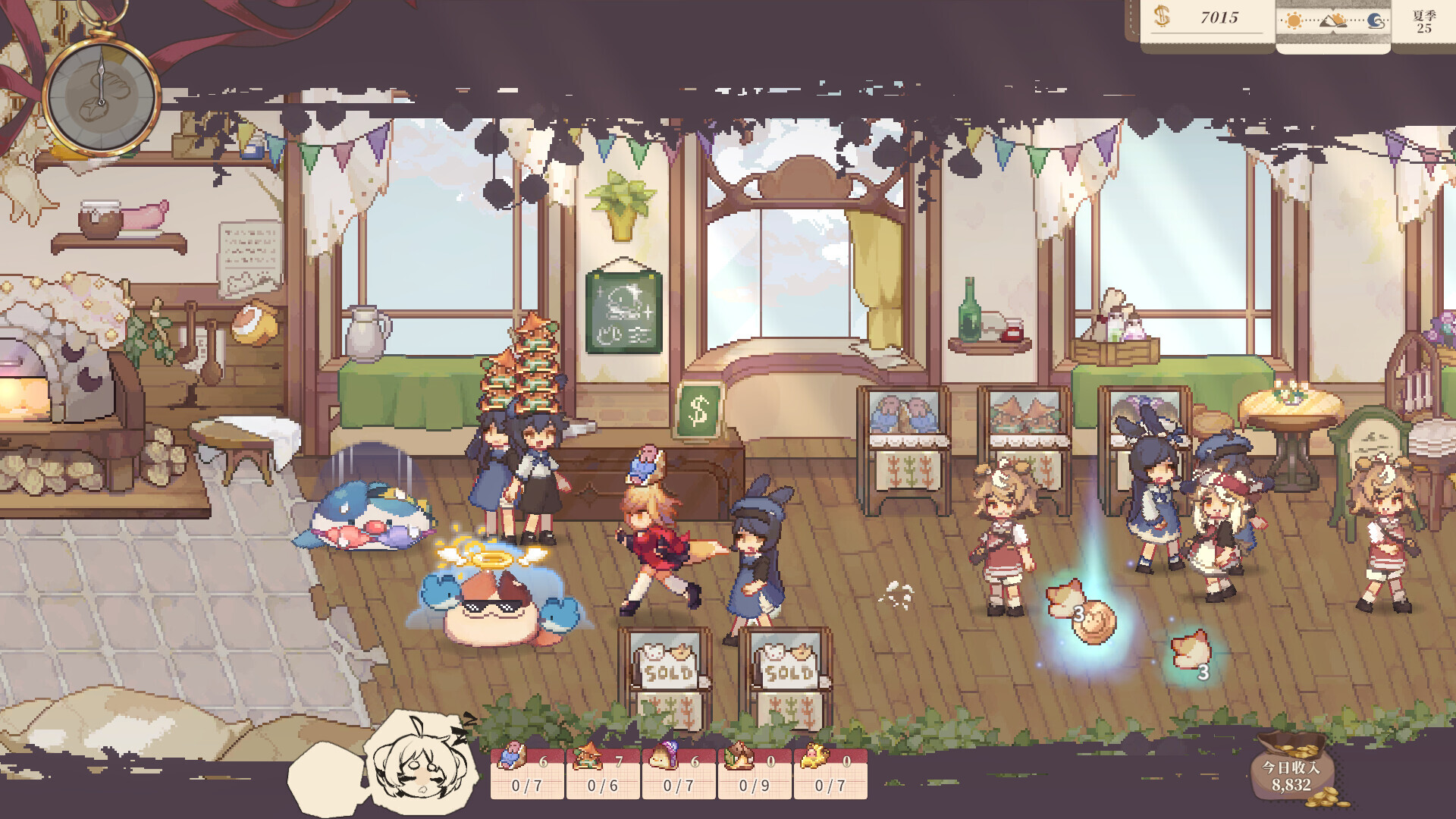 亚路塔:狐狸狐途的面包冒险/Aeruta 亚路塔:狐狸狐途的面包冒险/Aeruta