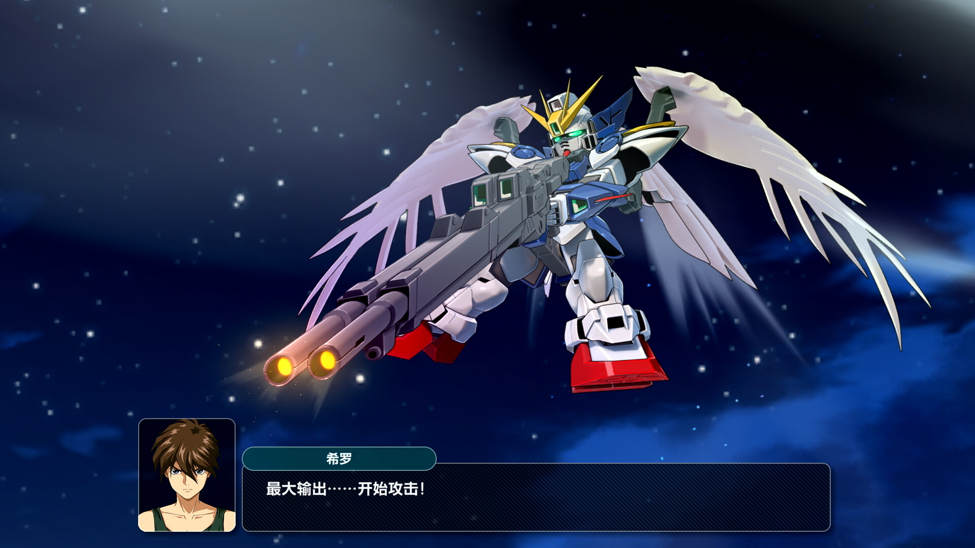超级机器人大战Y/SUPER ROBOT WARS Y