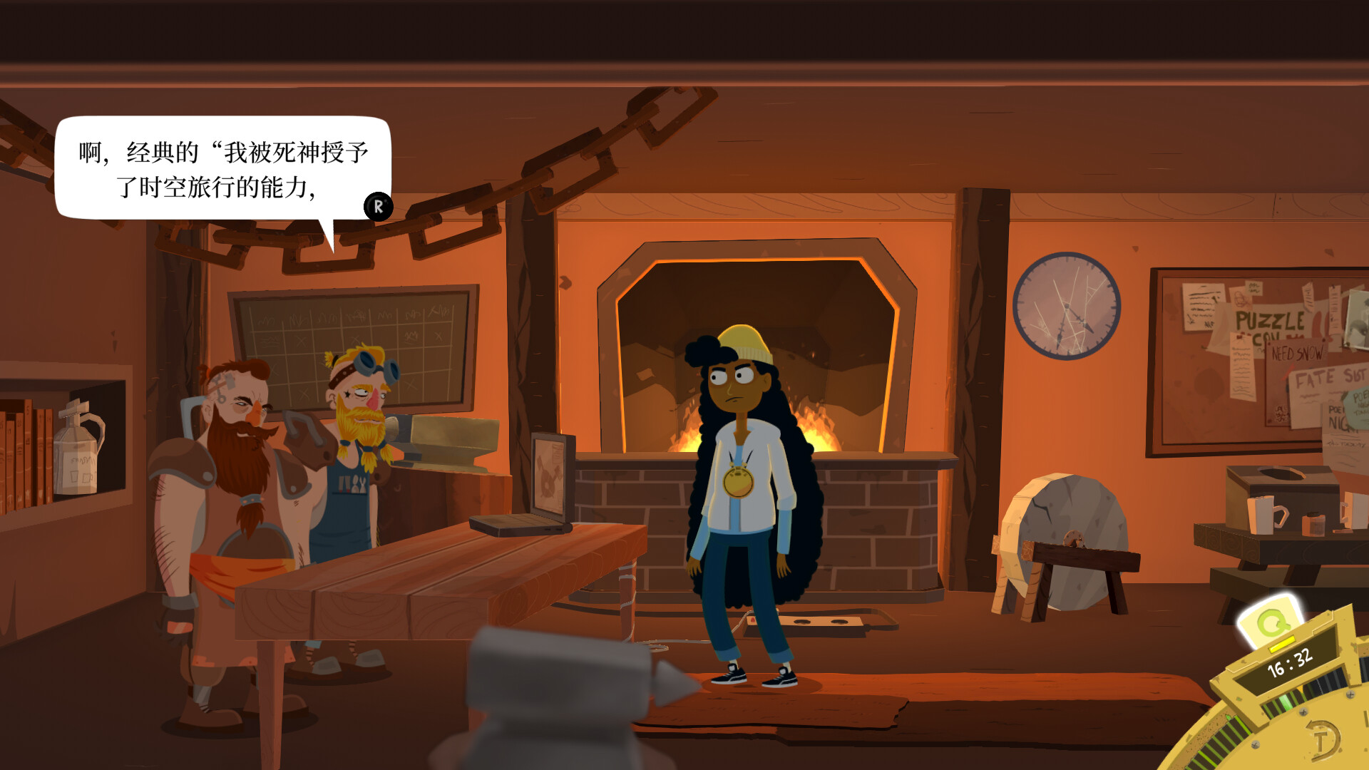 神的超级大宝贝：天堂6小时倒计时，拯救世界终极指南-壹元库