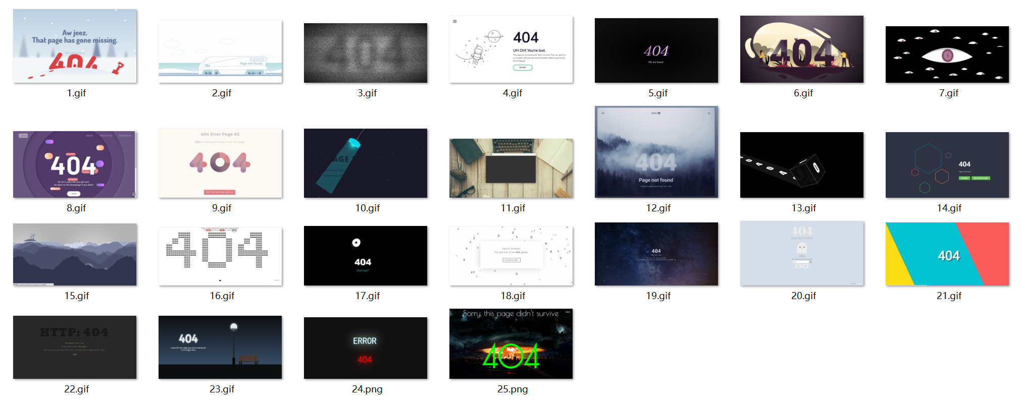 【优选源码】25个带有酷炫动画的创意404错误页面源码-壹元库