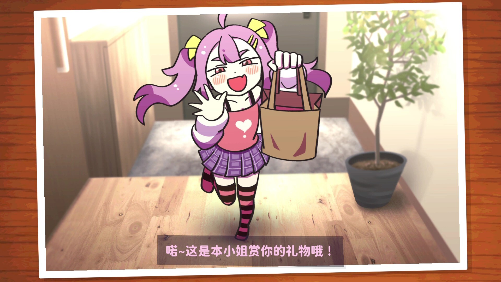 《好杂鱼鸭》游戏评测：一款令人抓狂的登山动作游戏，你能登顶吗？-壹元库