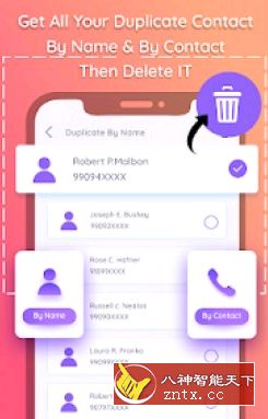 *d Contact Recovery 删除联系人恢复1.5高级版-壹元库