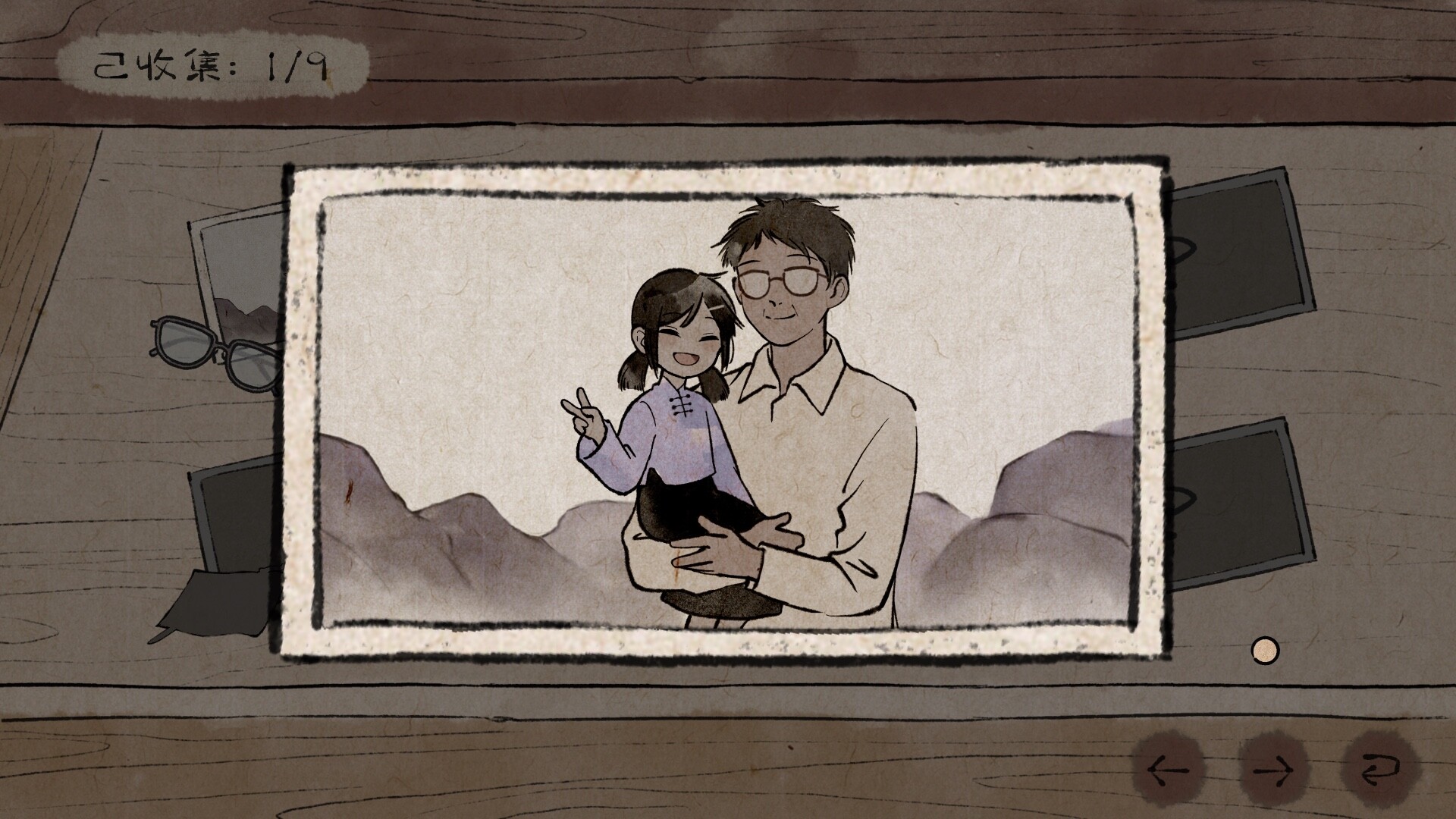 《水远山遥》游戏评测：解谜阿尔茨海默症记忆，体验三代人情感史诗-壹元库