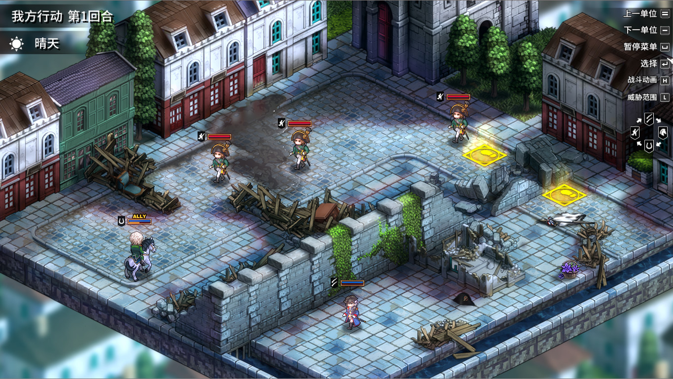 圣女战旗Banner of the Maid：法国大革命背景策略战棋游戏深度解析与下载-壹元库